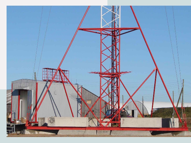 Установка мачт связи в Ревда от 635 руб.